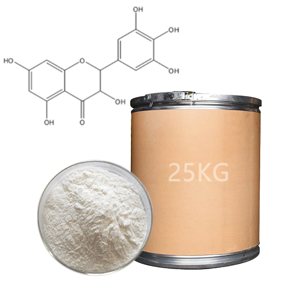 Poudre de dihydromyricétine en vrac à 98 %